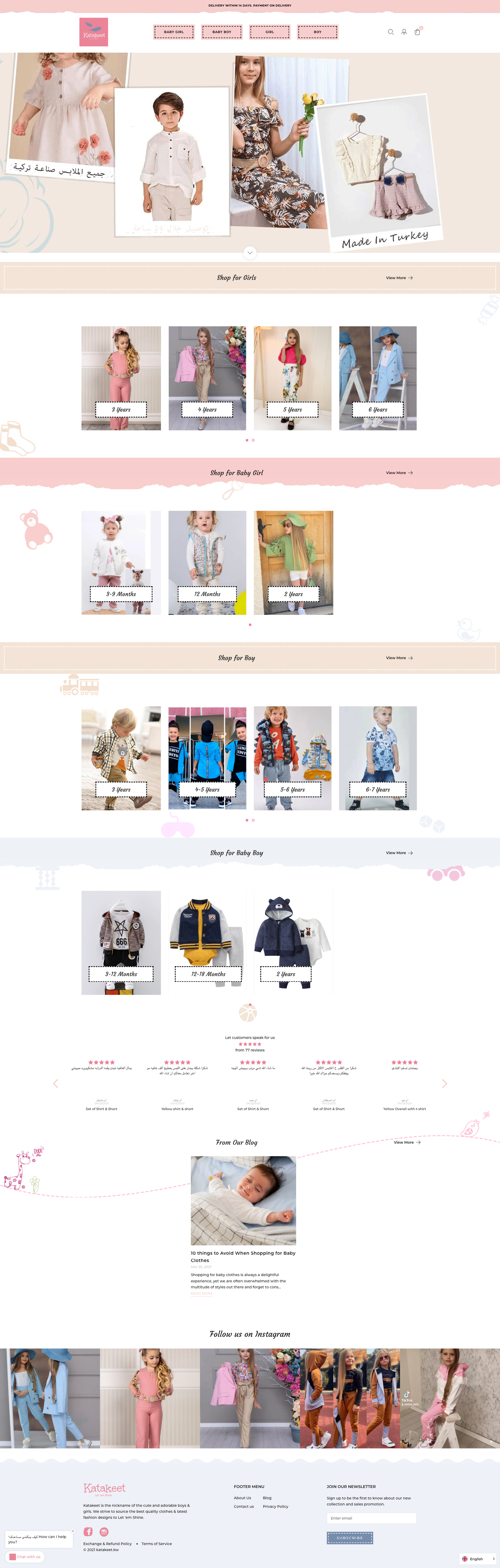 files/Online_kids_clothes_shopping__Quality_material_unique_clothes_design_Katakeet_Online.png